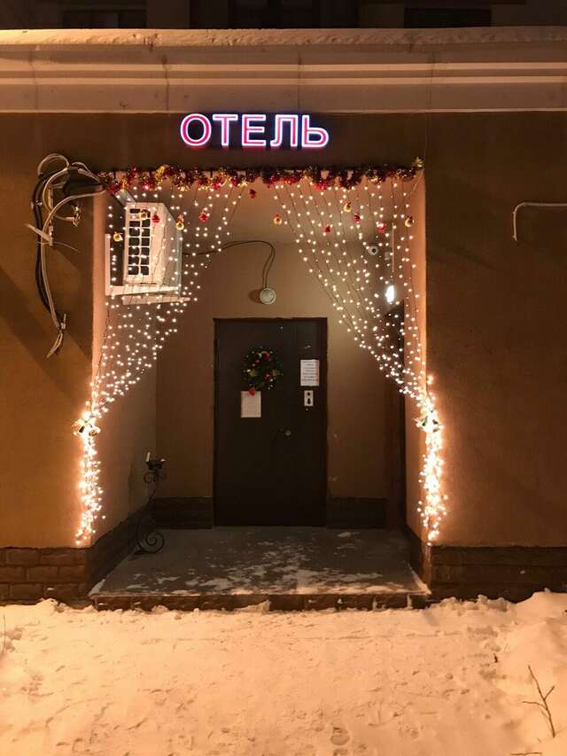 Гостиница Милена Пушкин-13